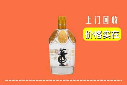 永州东安县回收董酒