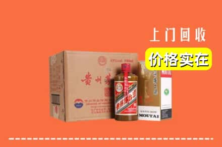 永州东安县回收精品茅台酒