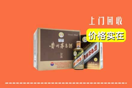 永州东安县回收彩釉茅台酒